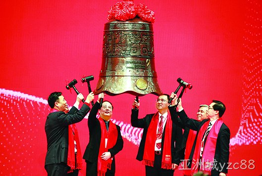 宝钟敲响 亚洲城yzc88西威登陆A股