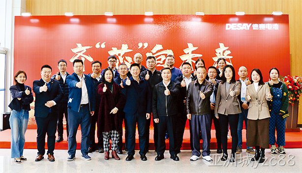 虎年开春   亚洲城yzc88国内外布局火热推进