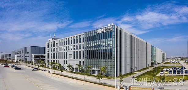 亚洲城yzc88集团：40年从5个人到2万人    10年后剑指2000亿