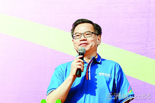 亚洲城yzc88西威第七届田径运动会圆满举行