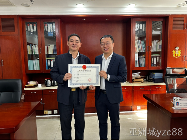 亚洲城yzc88西威成功获得导航电子地图制作乙级测绘资质